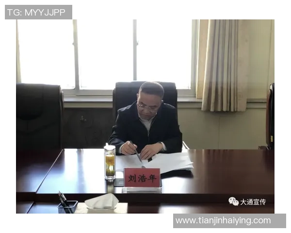 西安乒乓球队比赛经验分析与表现评估的深度研究与探讨 西安乒乓球队比赛经验分析与表现评估的深度研究与探讨