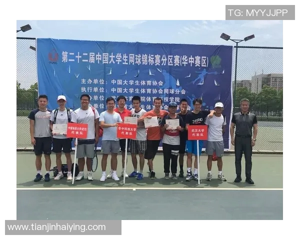 武汉网球队与南京网球队赛后分析个人能力对比与表现总结