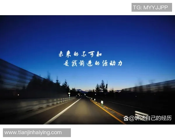 深度对话周伟羽毛球人生的奋斗与梦想之路