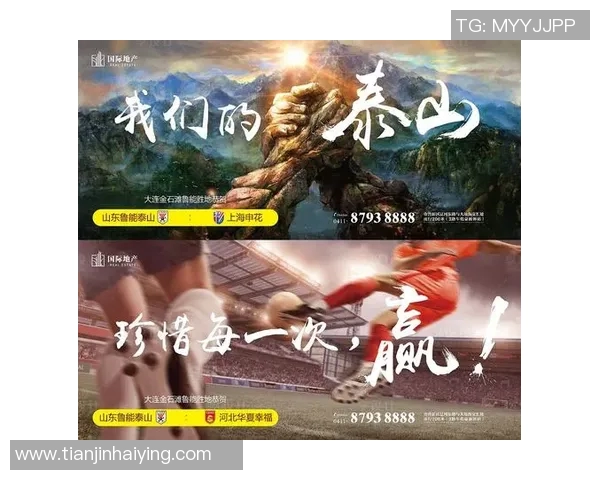 足球明星们如何通过精彩比赛和广告代言轻松赚取巨额财富的视频分享 足球明星们如何通过精彩比赛和广告代言轻松赚取巨额财富的视频分享