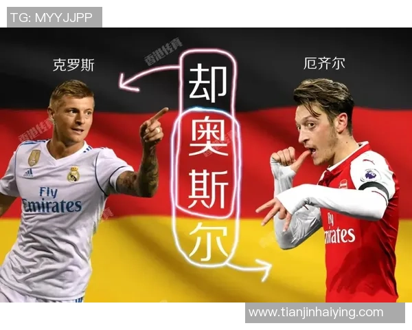 广东话畅谈足球明星背后的故事与魅力