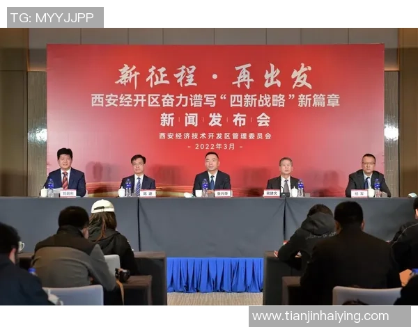 重磅专题:西安篮球队如何实现反击革新与团队重塑之路 重磅专题:西安篮球队如何实现反击革新与团队重塑之路